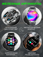 Смарт часы PARASMART Apollo V69 (силиконовый ремешок, серый)