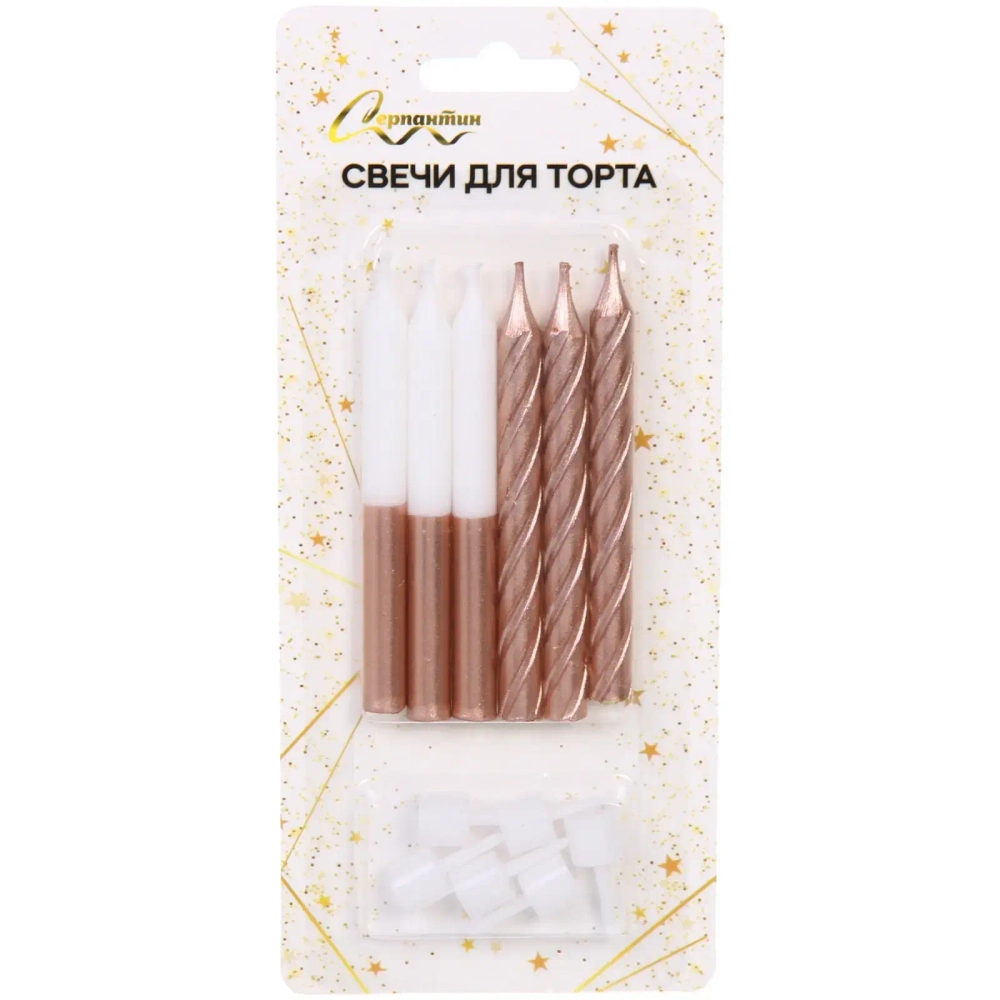 Свечи в торт «Изящный стиль» 6 шт 8,1 см, янтарь