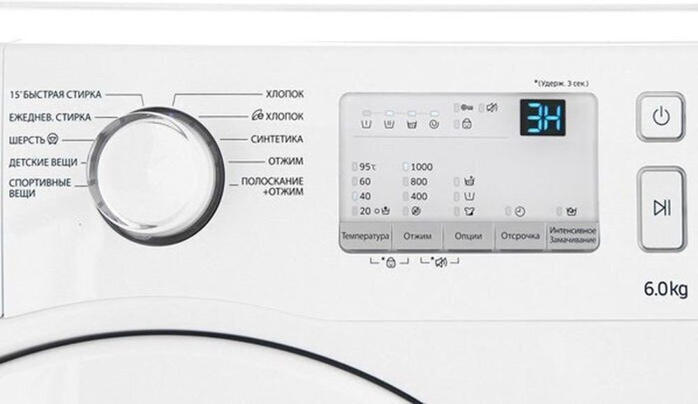 Samsung WW60J3097LW