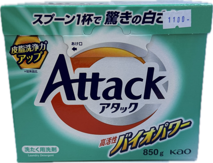 Японский стиральный порошок Kao Attack High-Activity Bio Power (850 г)