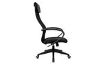 Кресло офисное для руководителя CH-607 черный