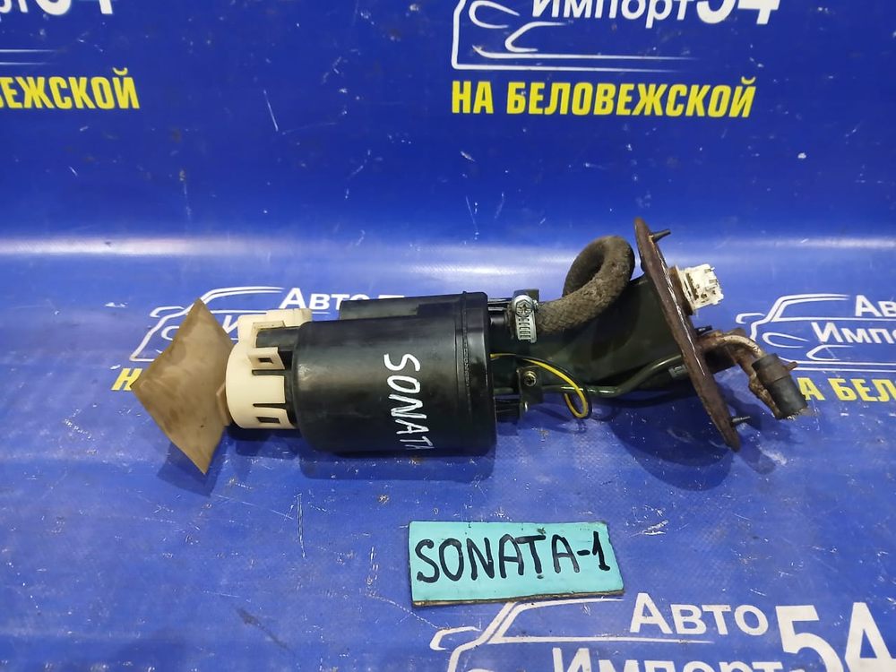 Бензонасос погружной HYUNDAI SONATA 2005
