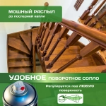 DETON UNIVERSAL  Алкидный аэрозольный ЛАК ГЛЯНЦЕВЫЙ атмосферостойкий 520мл
