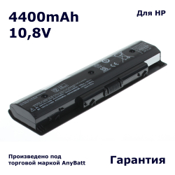 Аккумуляторная батарея AnyBatt 4400mAh для ноутбука HP 710416-001, H6L38AA, PI06
