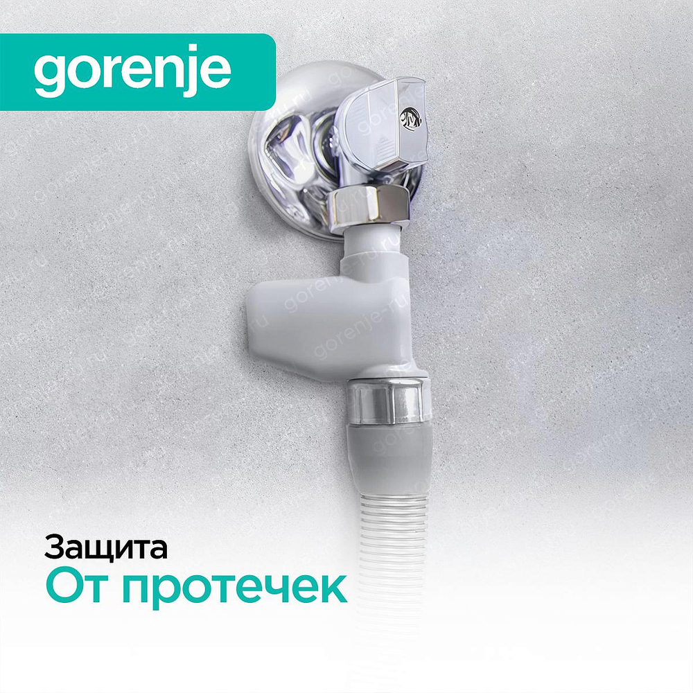 Встраиваемая посудомоечная машина Gorenje GV673B65