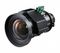 Объектив Vivitek D98-0912 (0.84 - 1.03:1)