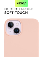 Чехол BROSCORP для Apple iPhone 14 (арт. IP14-SOFTRUBBER-PINKSAND)