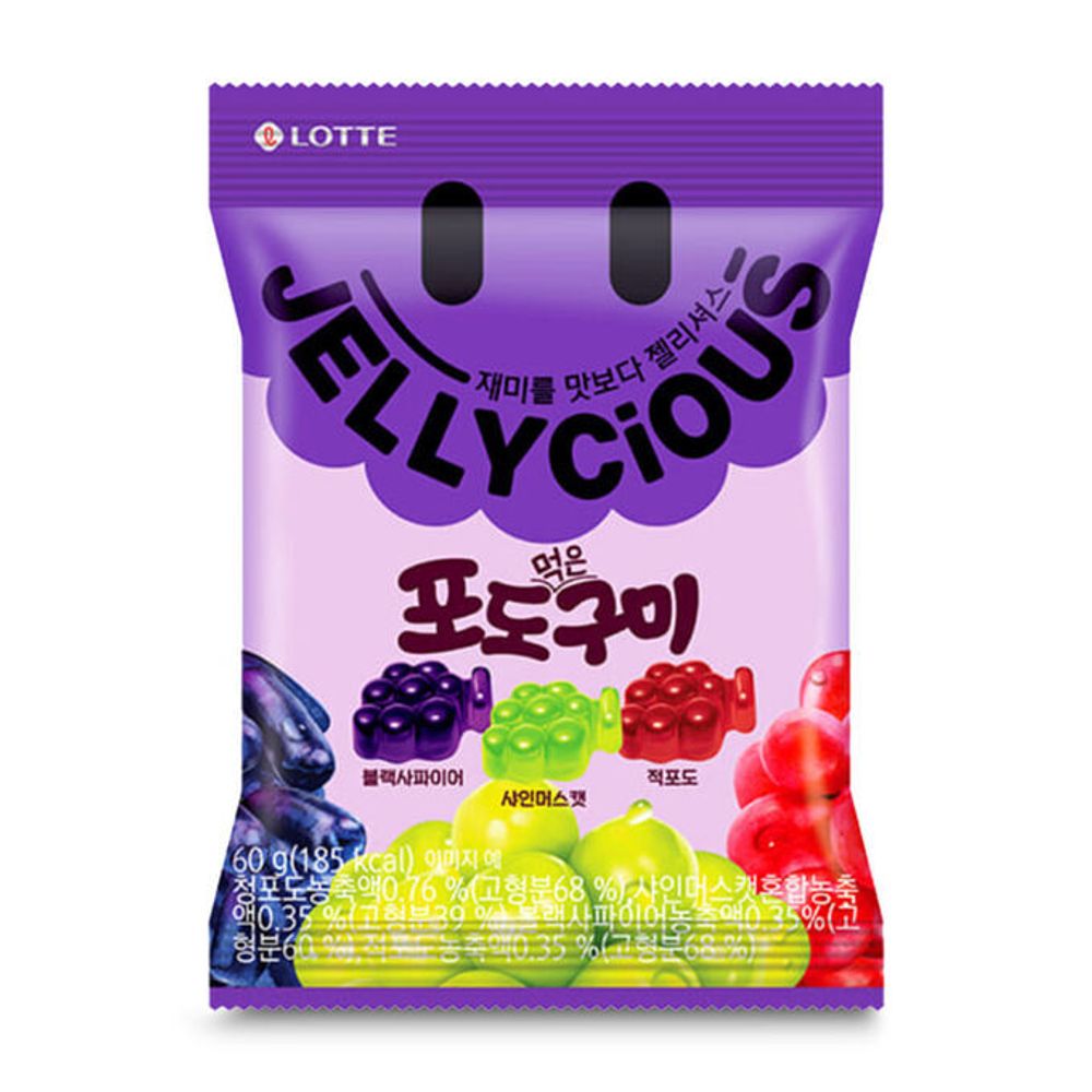 Мармелад "JELLYCIOUS MIX GRAPE" вкус трёх видов винограда, Lotte, 60г
