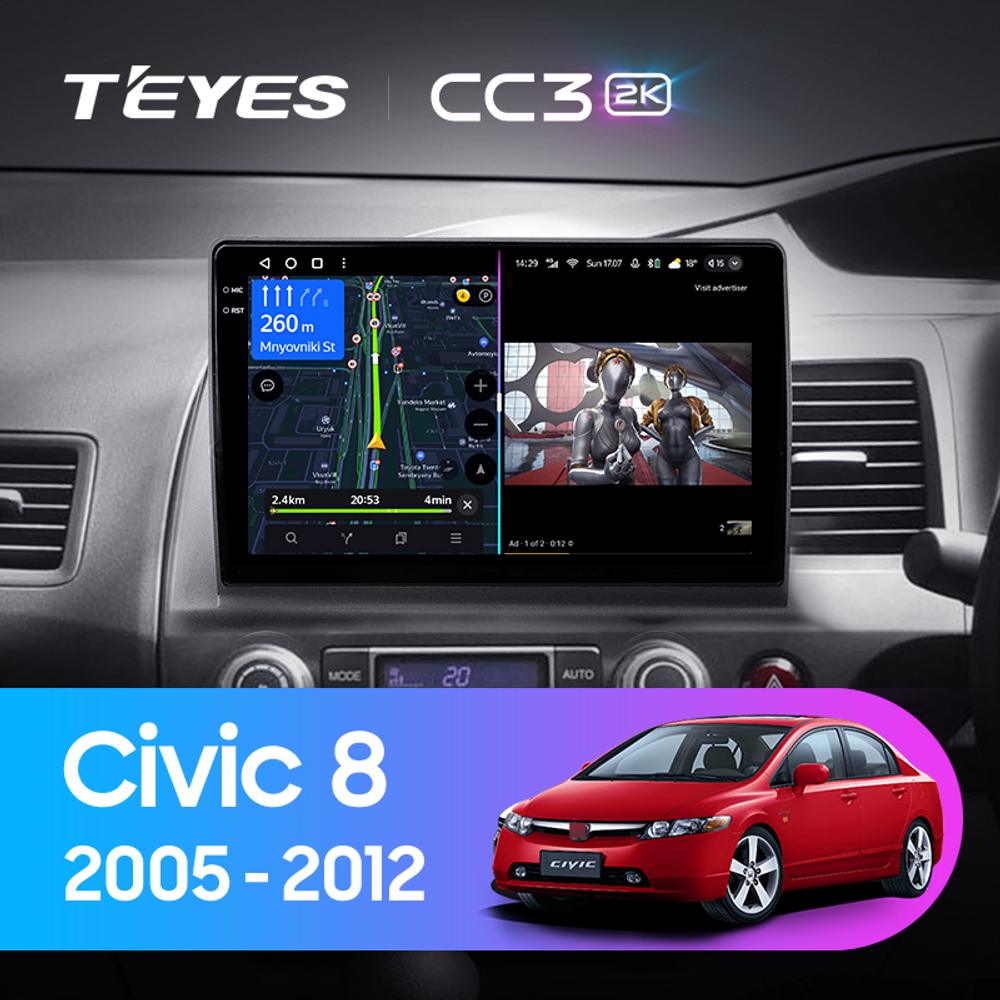 Teyes CC3 2K 10,2"для Honda Civic 8 2005-2012 (прав)