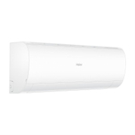Сплит-система кондиционер настенный Haier Coral HSU-07HPL103/R3 на 21 м²