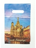 Подарочные пакеты "Ночной СПб" 25шт