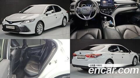 Toyota Camry 2.5 LE Hybrid — 2024