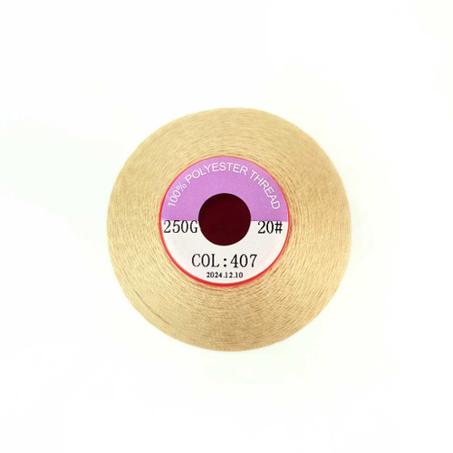 407 Нитки 20 Sinton Синтон 250G 1600м бежевый
