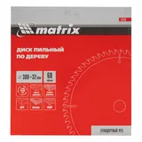 Пильный диск по дереву, 300 х 32 мм, 60 зубьев Matrix Professional — фото 4