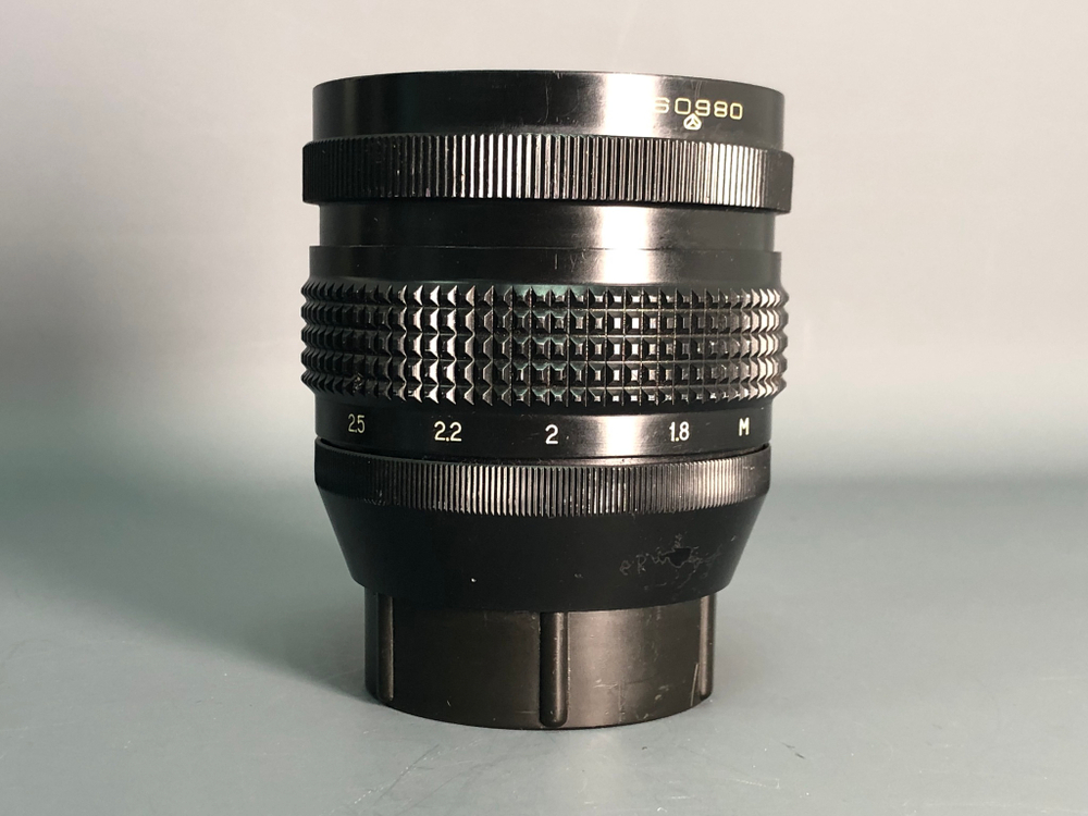 Калейнар-3В 2.8/150mm Экспорт