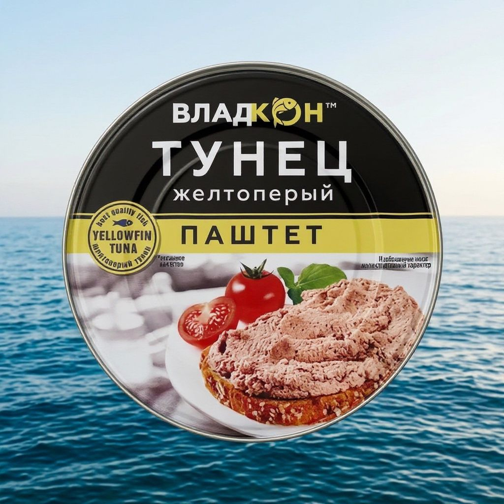 Паштет из желтоперого тунца Владкон, 100 гр