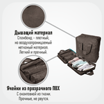 Чемодан для обуви 35х40х20 см, 6 ячеек, Прага