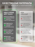 Подвесная тумба в прихожую антрацит-дуб золотой МДФ-7-6