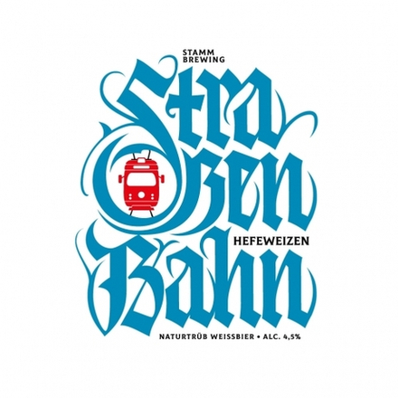 Пиво Штамм Бир Штраcенбан / Stamm Beer Strassenbahn 20л - кег