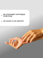 Olea Nail Топ для ногтей глянцевый Flex 18 мл