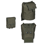 Подсумок MIL-TEC® COLLAPSIBLE pouch for empty containers OLIVE