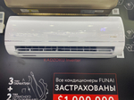 Инверторная сплит-система серии KADZOKU Inverter 2025 RAC-I-KD35HP.D03 (комплект)