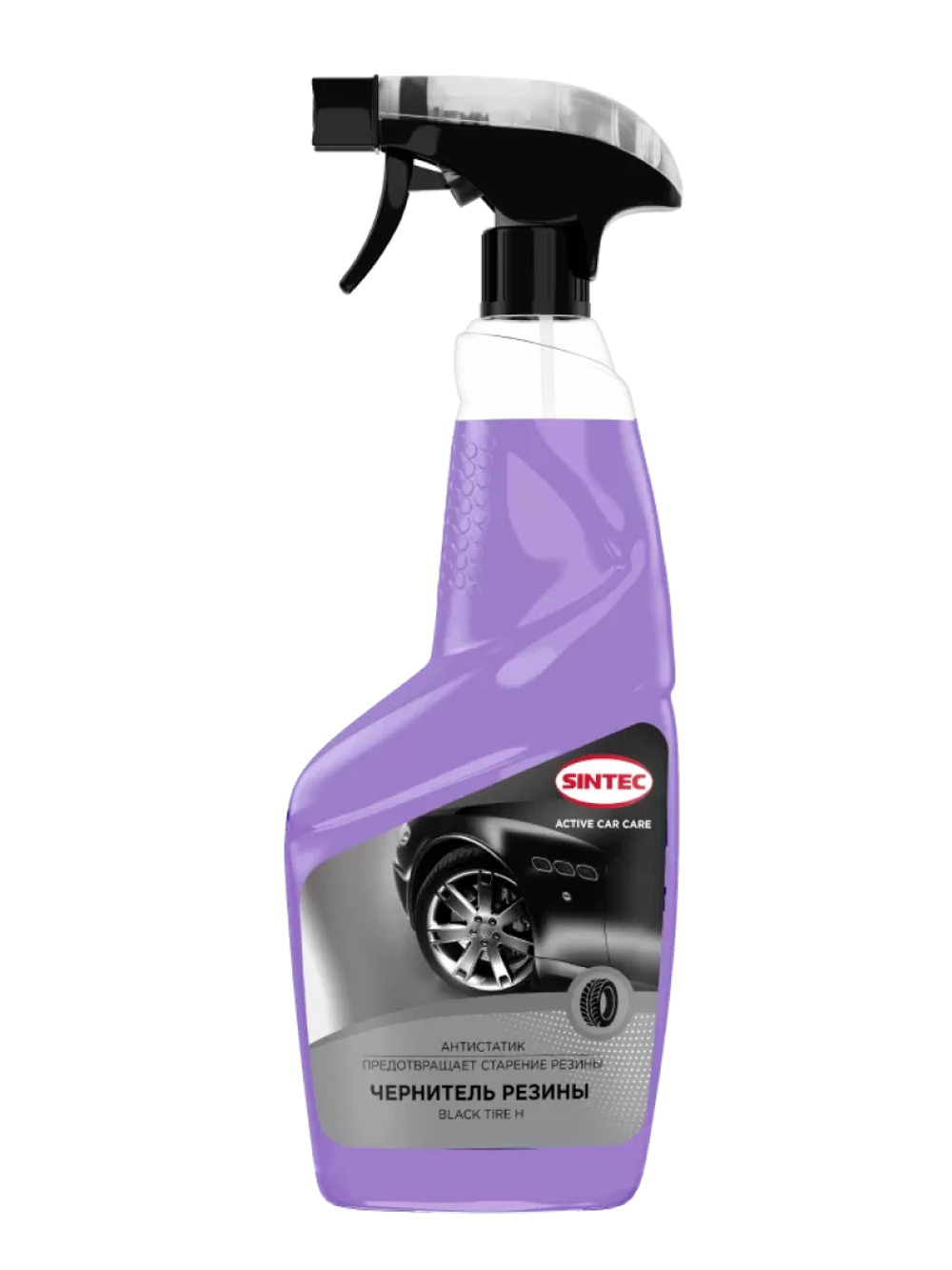 Чернитель резины SINTEC Black Tire H 550мл