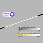 Встраиваемый светильник Hesby Lighting ElDeko HSBL_0237