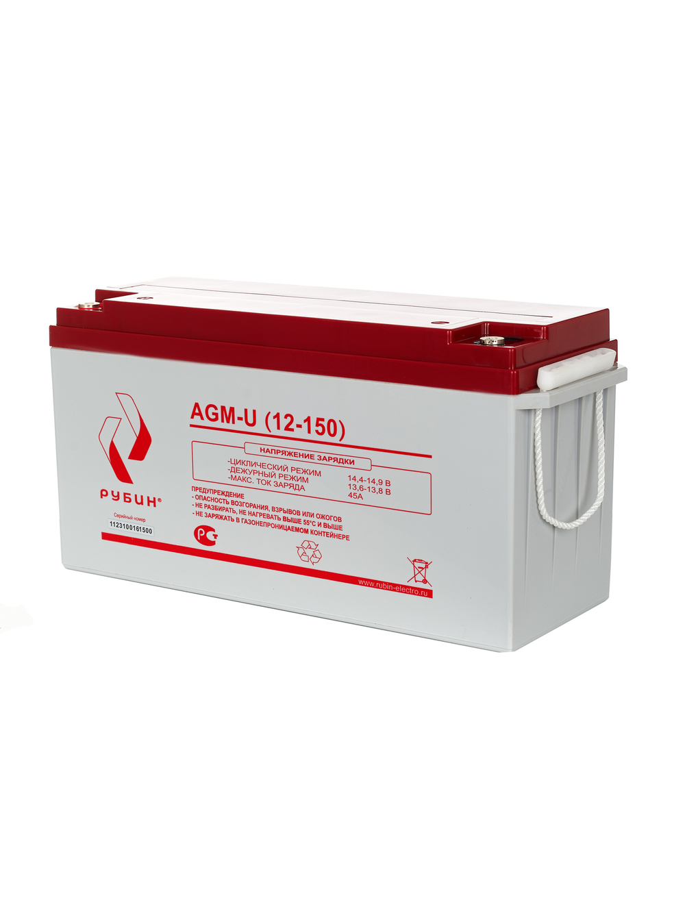 Аккумулятор РУБИН 12V 150Ah AGM ( 150Ач / 12В ) AGM