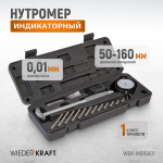 WDK-MB16001 Нутромер индикаторный 50-160 мм, 0,01 мм