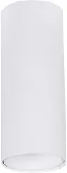 Точечный светильник Net Mini A6450PL-1WH Arte Lamp
