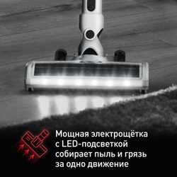 Беспроводной пылесос Tefal X-Pert 3.60 TY6975WO