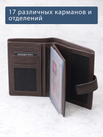 190 R - Портмоне 5в1 с отделениями для документов и RFID защитой