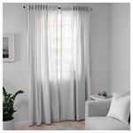 Комплект штор IKEA HANNALILL (ХАННАЛИЛЛ), Серый, 145x250 см, 2 шт