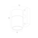 Фасадный светильник Arte Lamp MISTERO A3302AL-1WH, 1хGU10