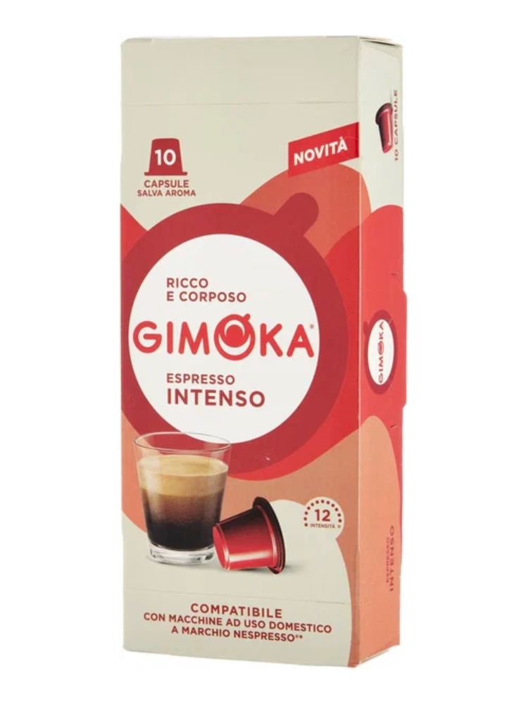 Кофе в капсулах Gimoka Intenso, 10 капсул
