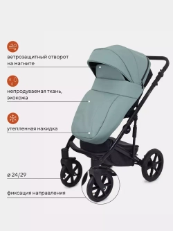 Коляска 2 в 1 Mowbaby Opus/экокожа