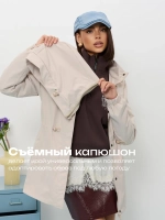 Ветровка с капюшоном удлиненная