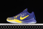 Купить  Nike Kobe 5 Protro 5 Rings