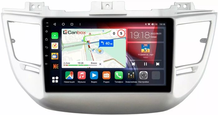 Магнитола для Hyundai Tucson 2016-2018 - Canbox 9041/9042 Qled, Android 10, Быстрая, SIM-слот