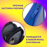 Папка для тетрадей ЮНЛАНДИЯ А4, 1 отделение, картон/пластик, конгрев, на молнии, "Ying Yang", 272132