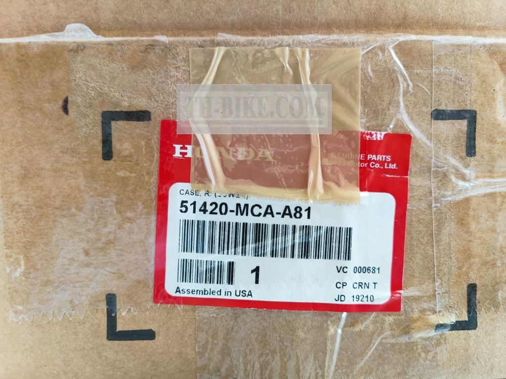 51420-MCA-A81. CASE, R. BOTTOM (SHOWA)