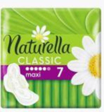 Прокладки Натурела  Classic  макси   (с крыл.)  7шт.