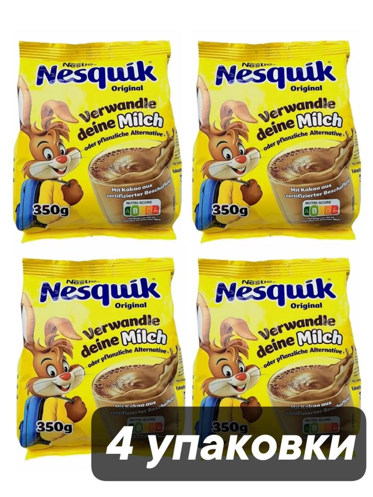 Nestle Nesquik Original Какао-напиток растворимый 350 г x 4 шт