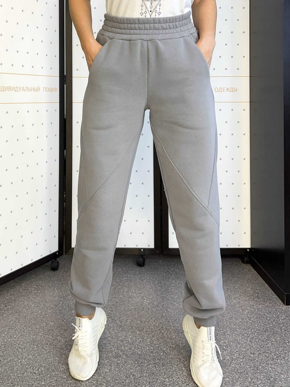Брюки МОЛЛИ
