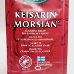 Чай черный Nordqvist Keisarin Morsian "Императорская невеста" Фруктовый 130 г (из Финляндии)