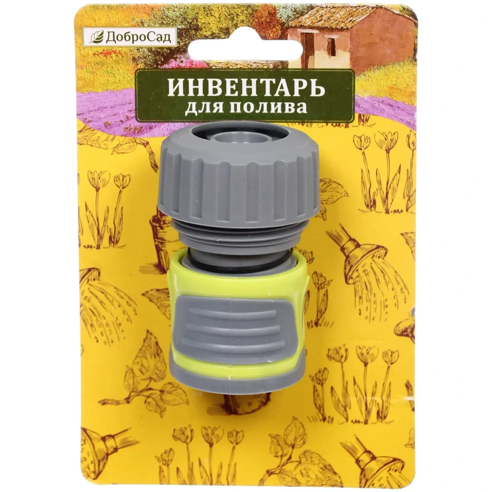 Коннектор «Green Proff» 3/4»