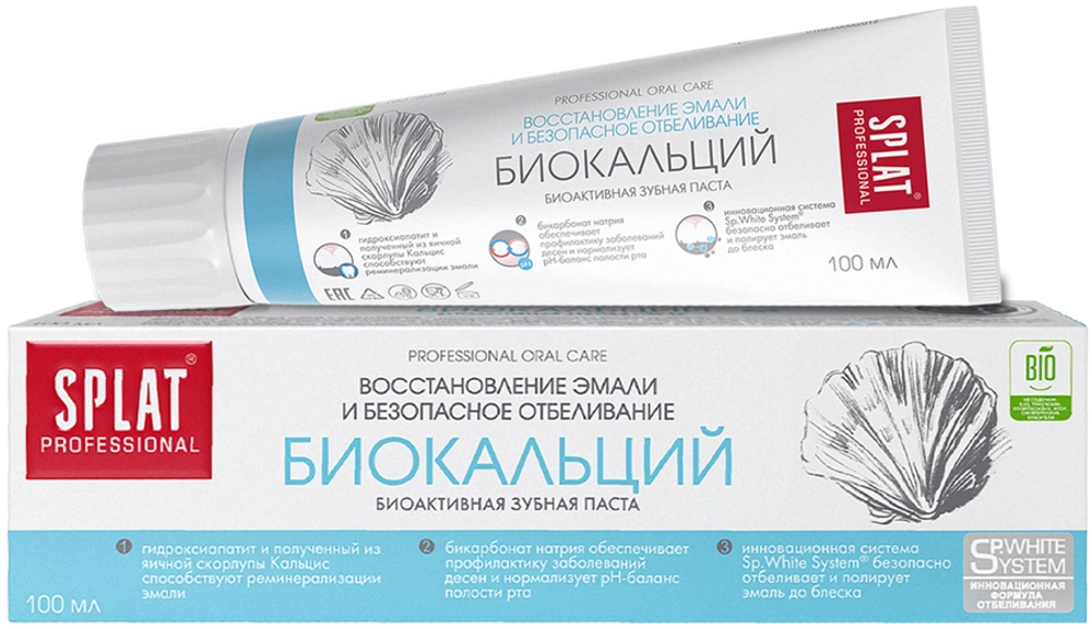 Splat Зубная паста Биокальций 100г