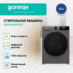 Стиральная машина Gorenje W2NHAI94APS/C