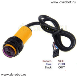Датчик E18-D80NK 5V/2-80см